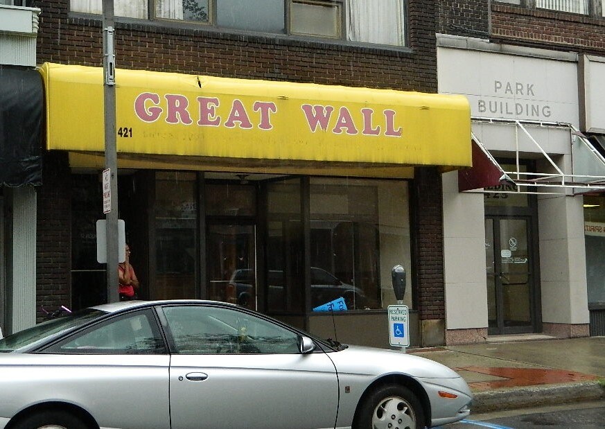 421 Main St, Johnstown, PA for sale Building Photo- Image 1 of 1