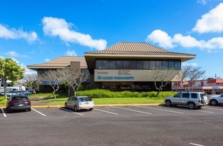 More details for 4366 Kukui Grove St, Lihue, HI - Office/Medical for Lease