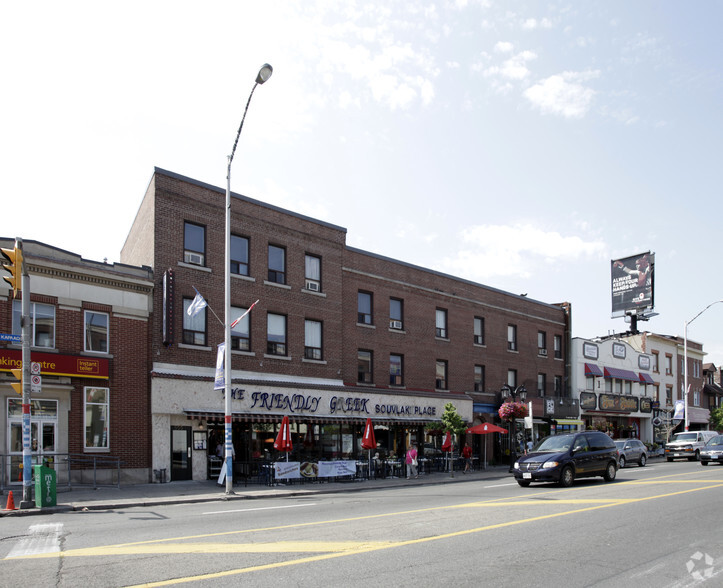 541-555 Danforth Ave, Toronto, ON for sale - Primary Photo - Image 1 of 1