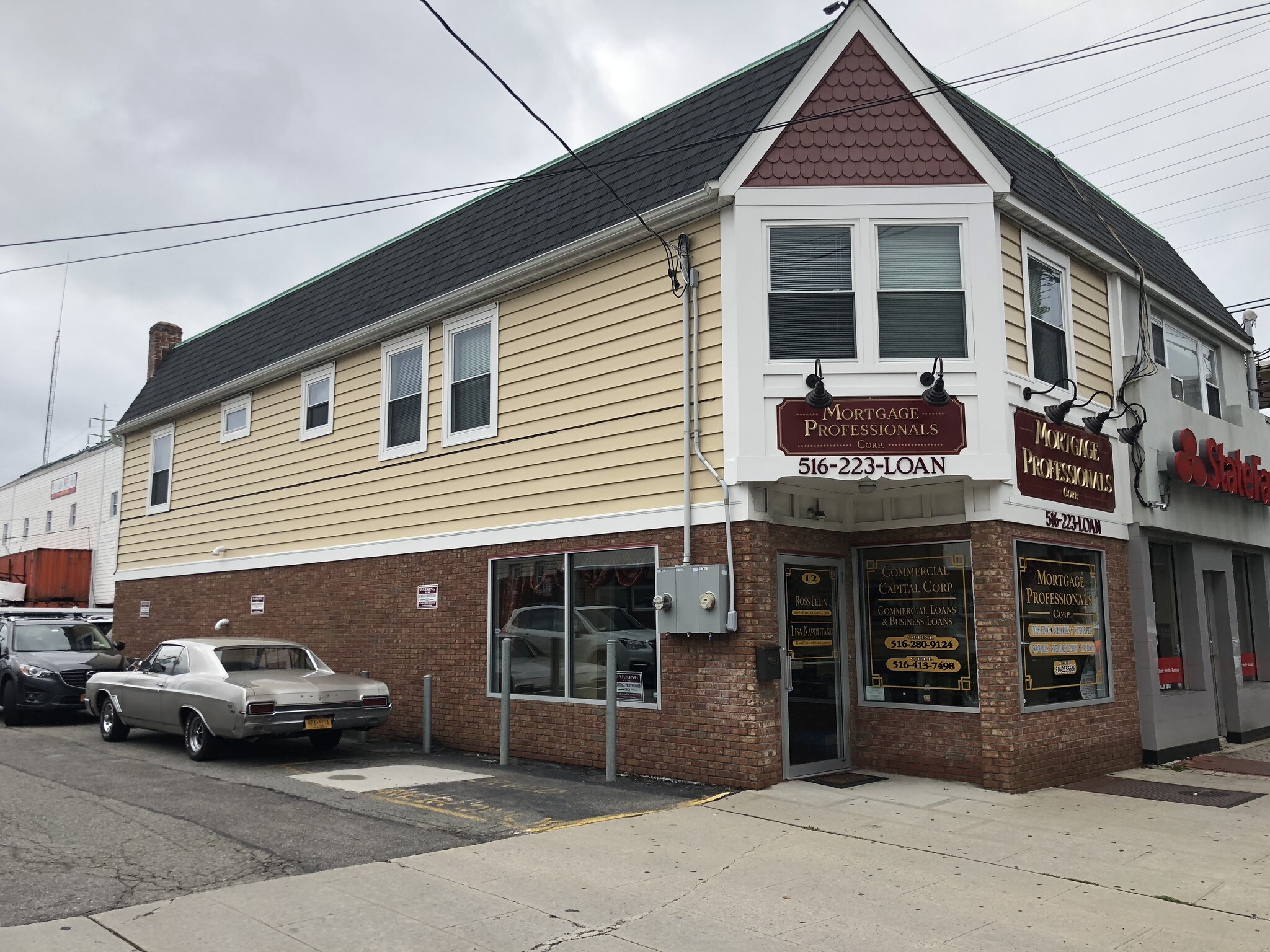 12 Merrick Ave, Merrick, NY 11566