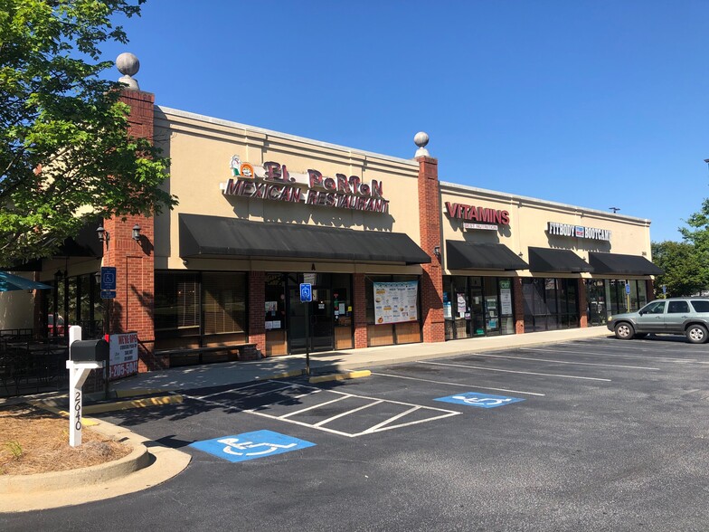 2640 Old Peachtree Rd, Duluth, GA for sale - Building Photo - Image 1 of 1