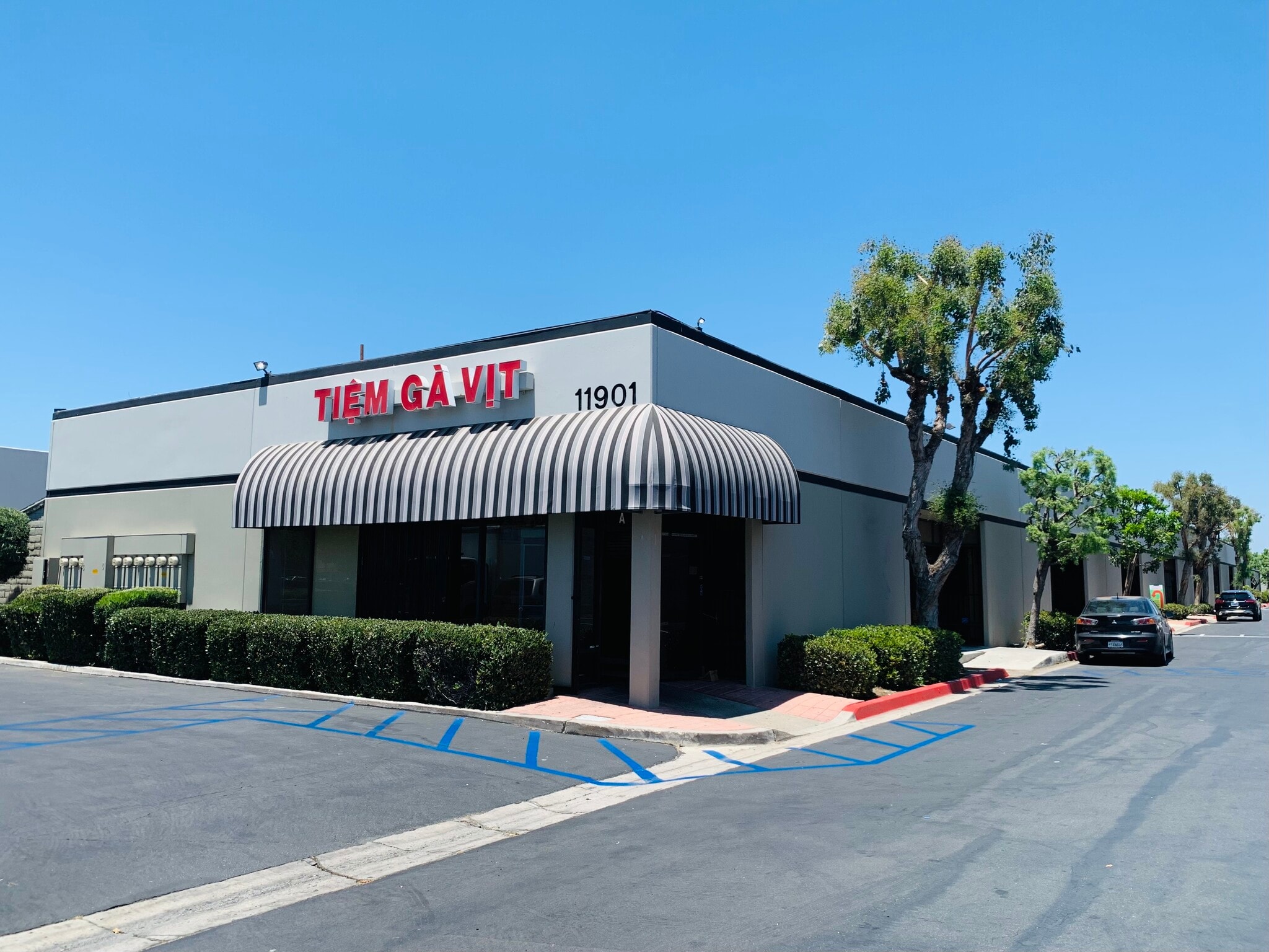 11901 Westminster Ave, Garden Grove, CA for lease Building Photo- Image 1 of 4