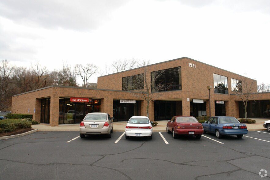 1971 Western Ave, Albany, NY for lease - Building Photo - Image 1 of 7