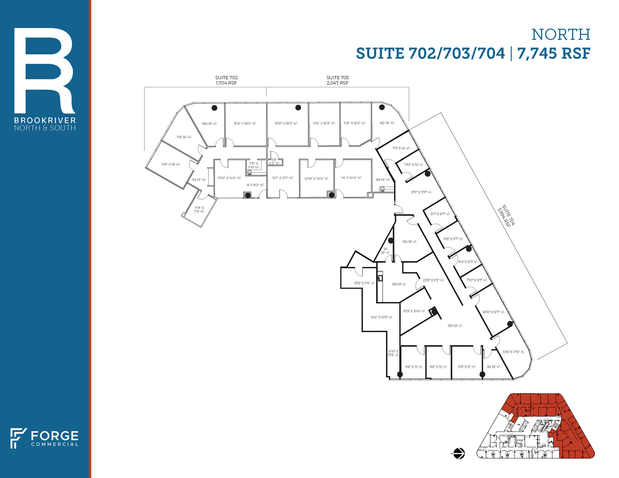 8200 Brookriver Dr, Dallas, TX for lease Floor Plan- Image 1 of 2