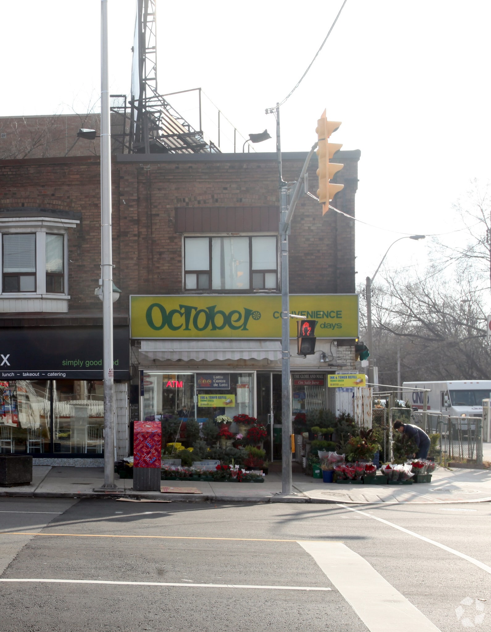 1733 Bloor St W, Toronto, ON for sale Primary Photo- Image 1 of 1