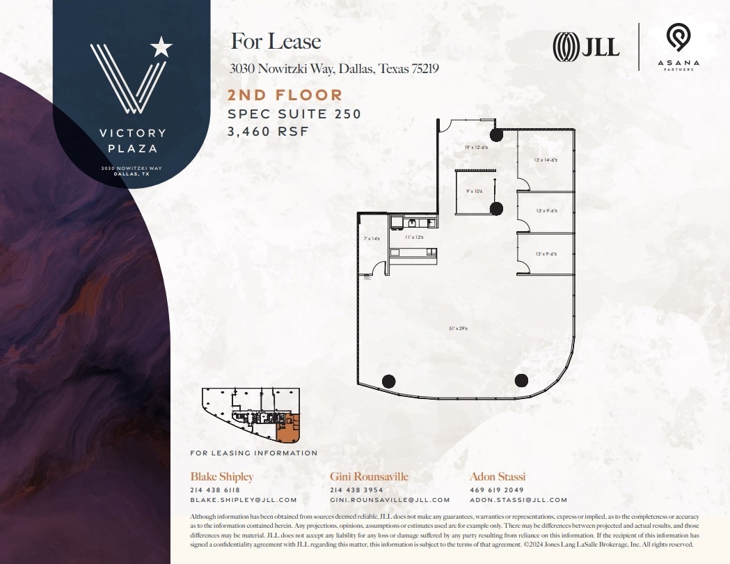 3030 Nowitzki Way, Dallas, TX for lease Floor Plan- Image 1 of 1