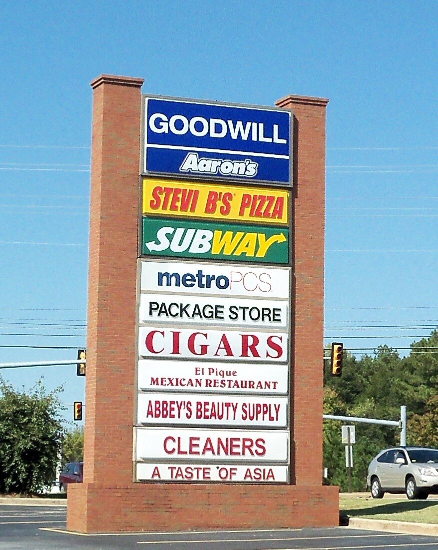 2667 Powder Springs Rd, Marietta, GA 30064