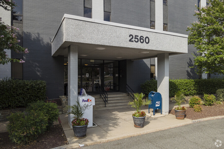 2560 Huntington Ave, Alexandria, VA for lease - Building Photo - Image 3 of 6