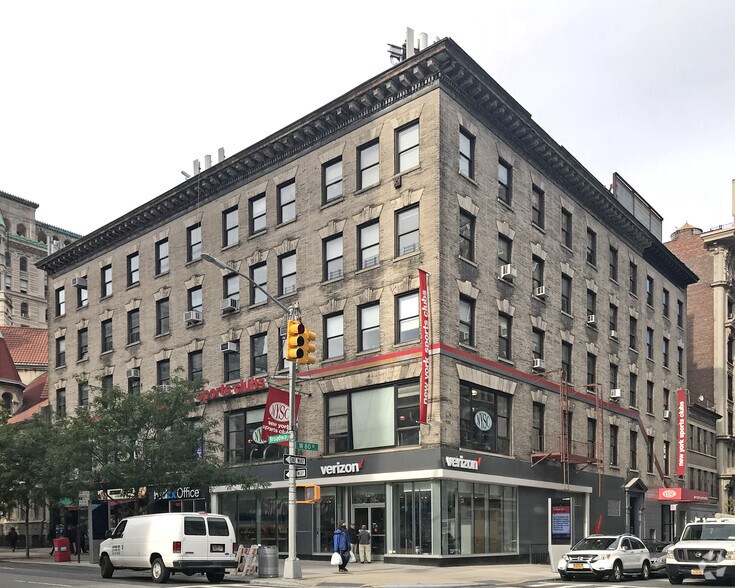 2231-2239 Broadway, New York, NY for sale - Primary Photo - Image 1 of 4