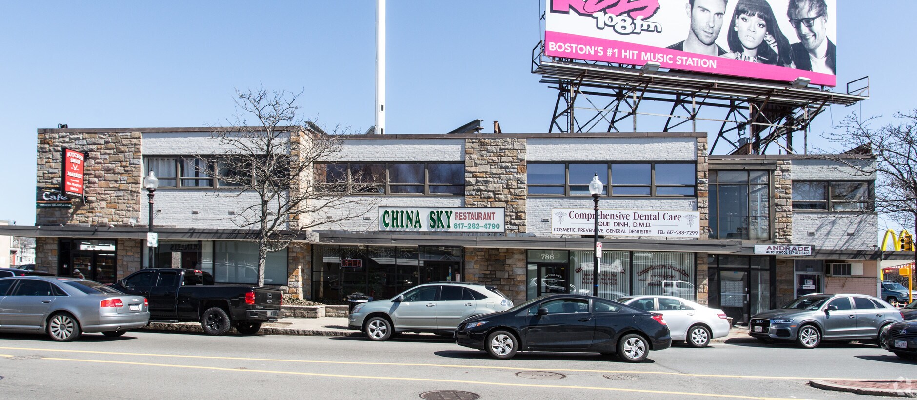 512526 Gallivan Blvd, Boston, MA 02124