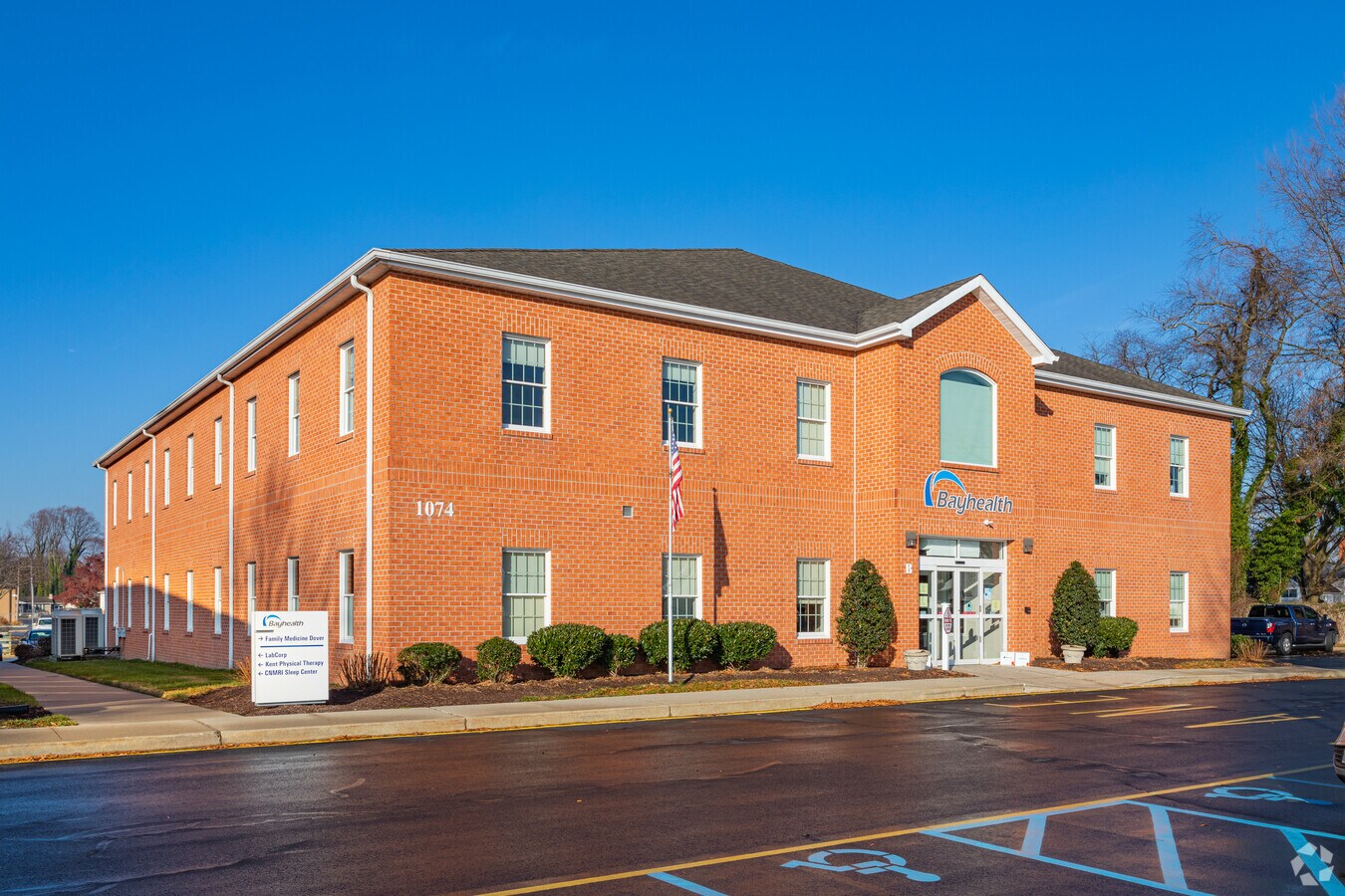 1074 S State St, Dover, DE 19901 | LoopNet