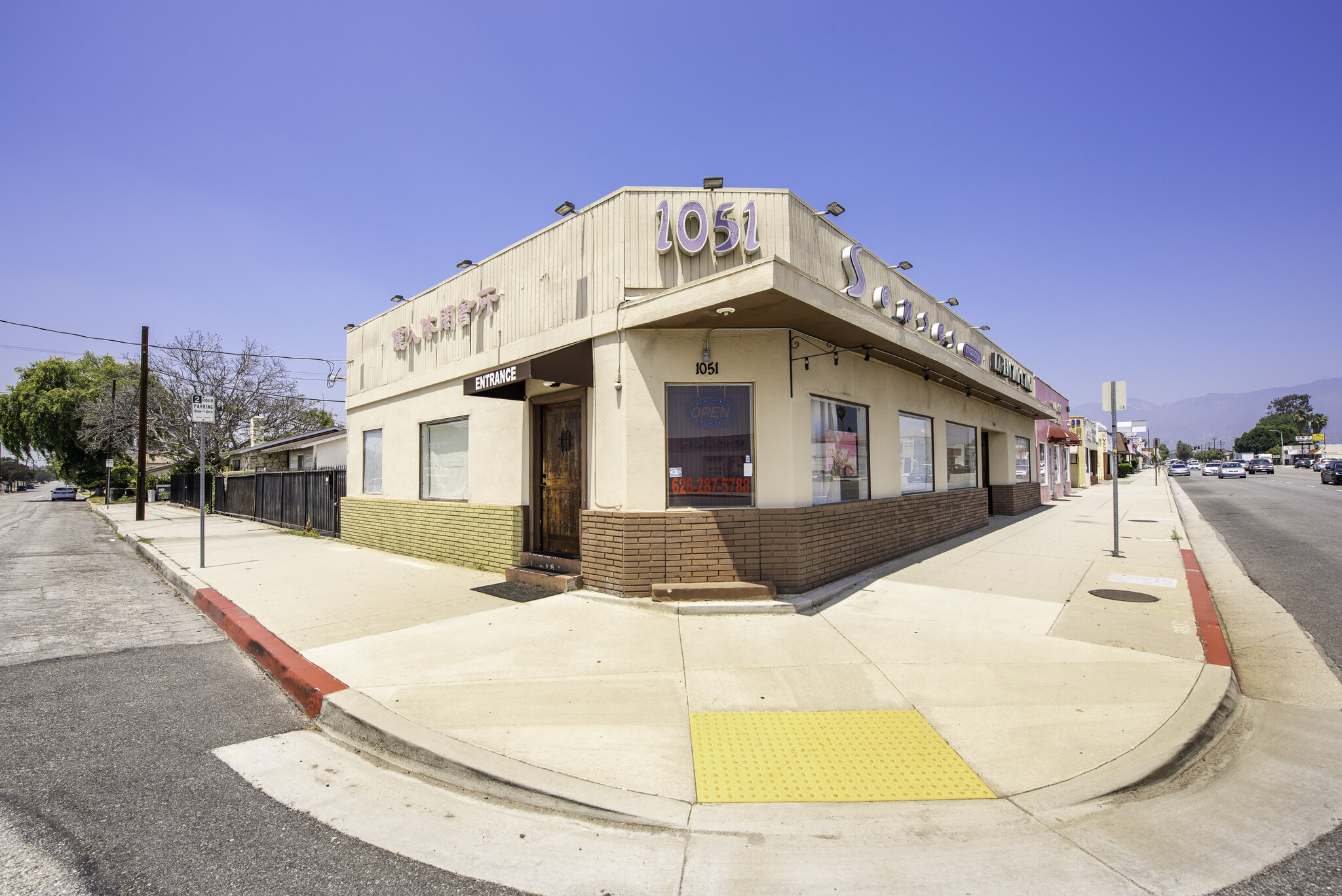 1045-1051 S San Gabriel Blvd, San Gabriel, CA for sale Building Photo- Image 1 of 1