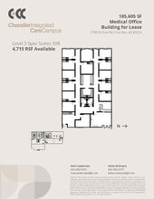 2700 W Frye Rd, Chandler, AZ for lease Interior Photo- Image 1 of 2