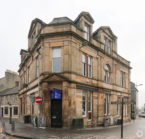 2 Wellgate, Lanark for sale - Primary Photo - Image 1 of 1