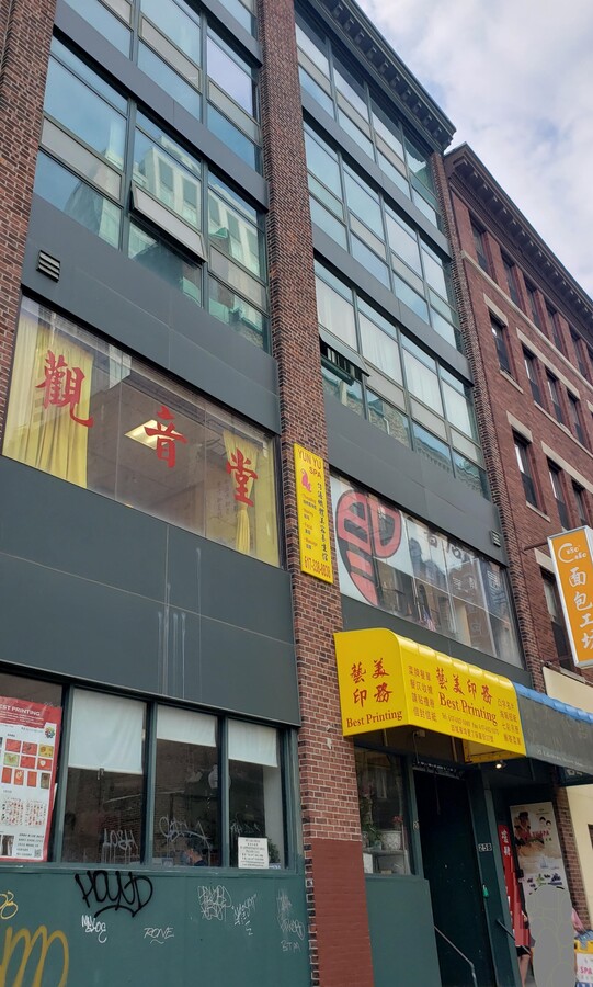 Building Photo