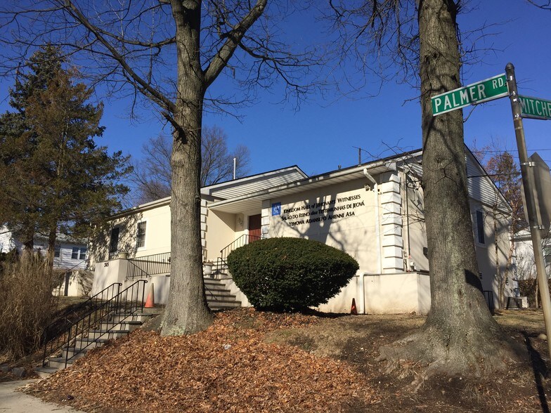 365 Palmer Rd, Yonkers, NY for sale - Primary Photo - Image 1 of 1