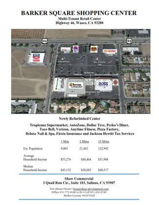 More details for 2445 Highway 46, Wasco, CA - Office/Retail for Lease