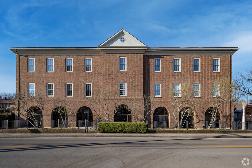 450 Old Vine St, Lexington, KY for lease - Building Photo - Image 2 of 5