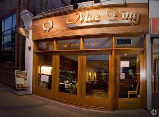 162 The Broadway, London for lease - Other - Image 2 of 3