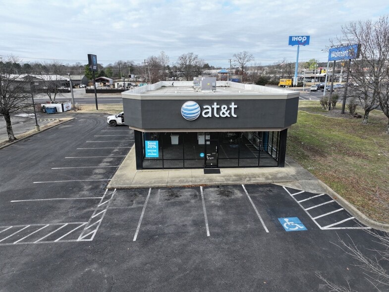 2170 Harkrider St, Conway, AR for sale - Building Photo - Image 1 of 2