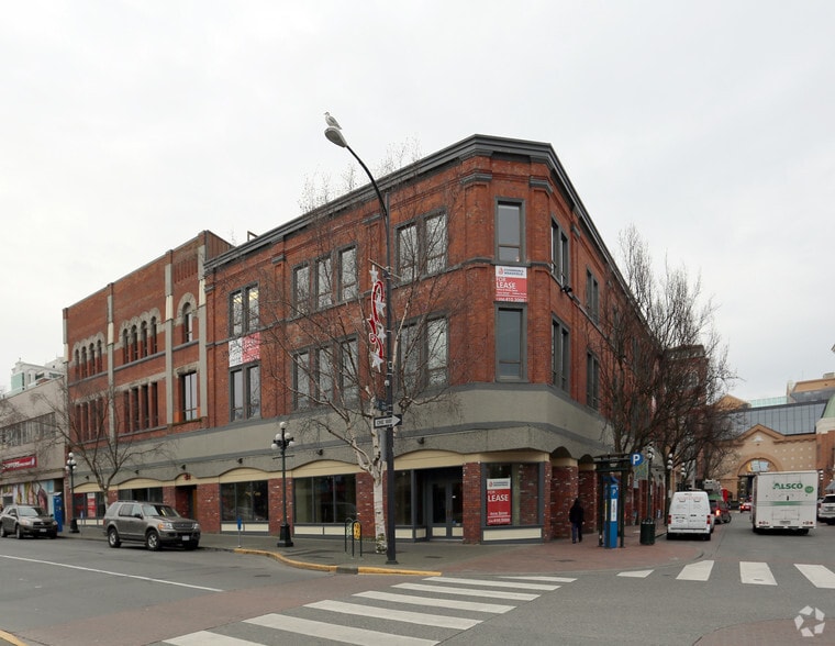 1221 Broad St, Victoria, BC for lease - Building Photo - Image 2 of 4