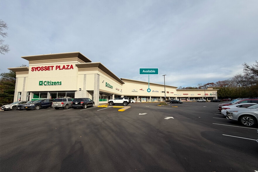 621 Jericho Tpke, Syosset, NY for lease - Building Photo - Image 2 of 7