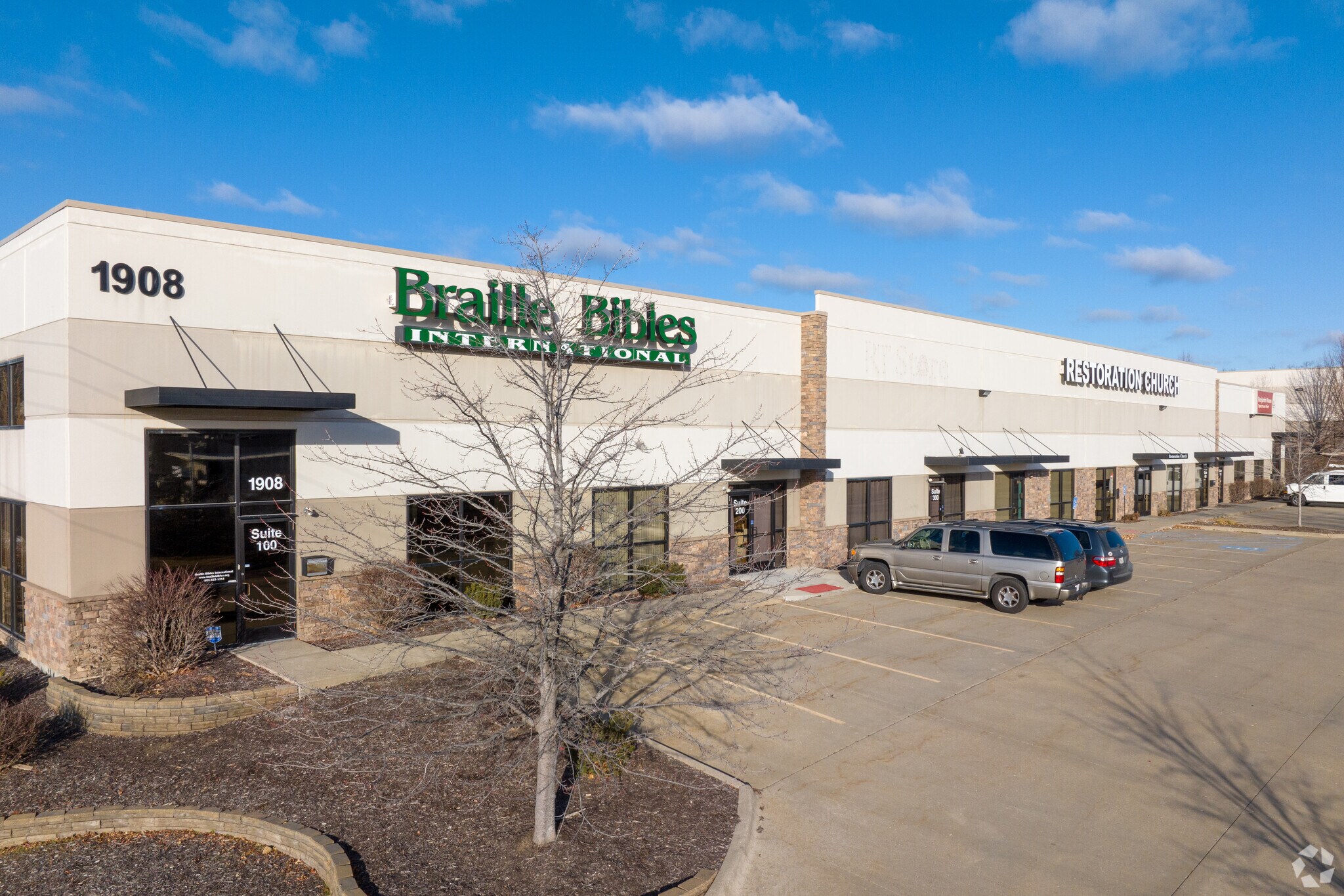 1908 Plumbers Way, Liberty, MO for sale Primary Photo- Image 1 of 1