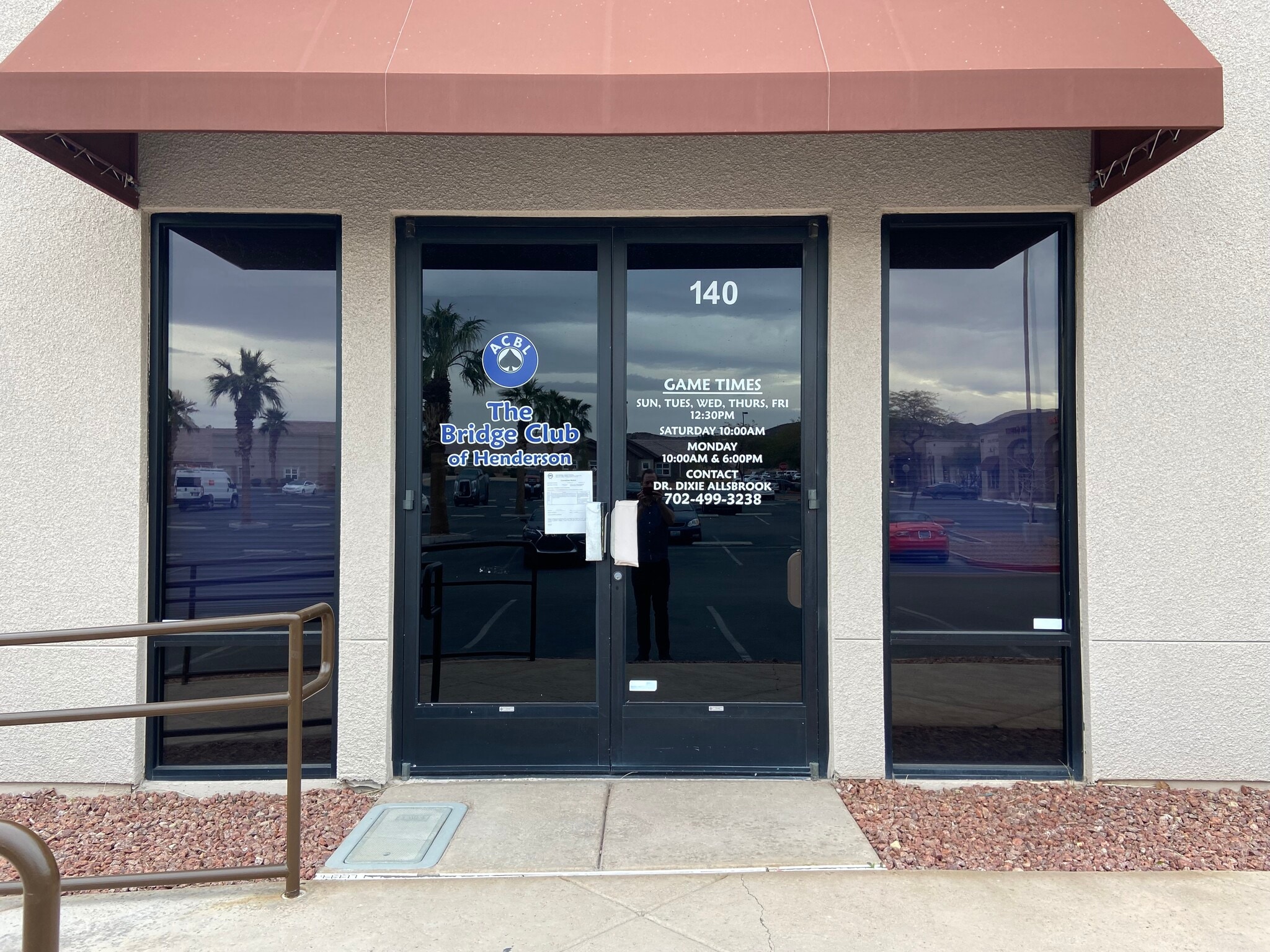 1710 W Horizon Ridge Pky, Henderson, NV for lease Building Photo- Image 1 of 8