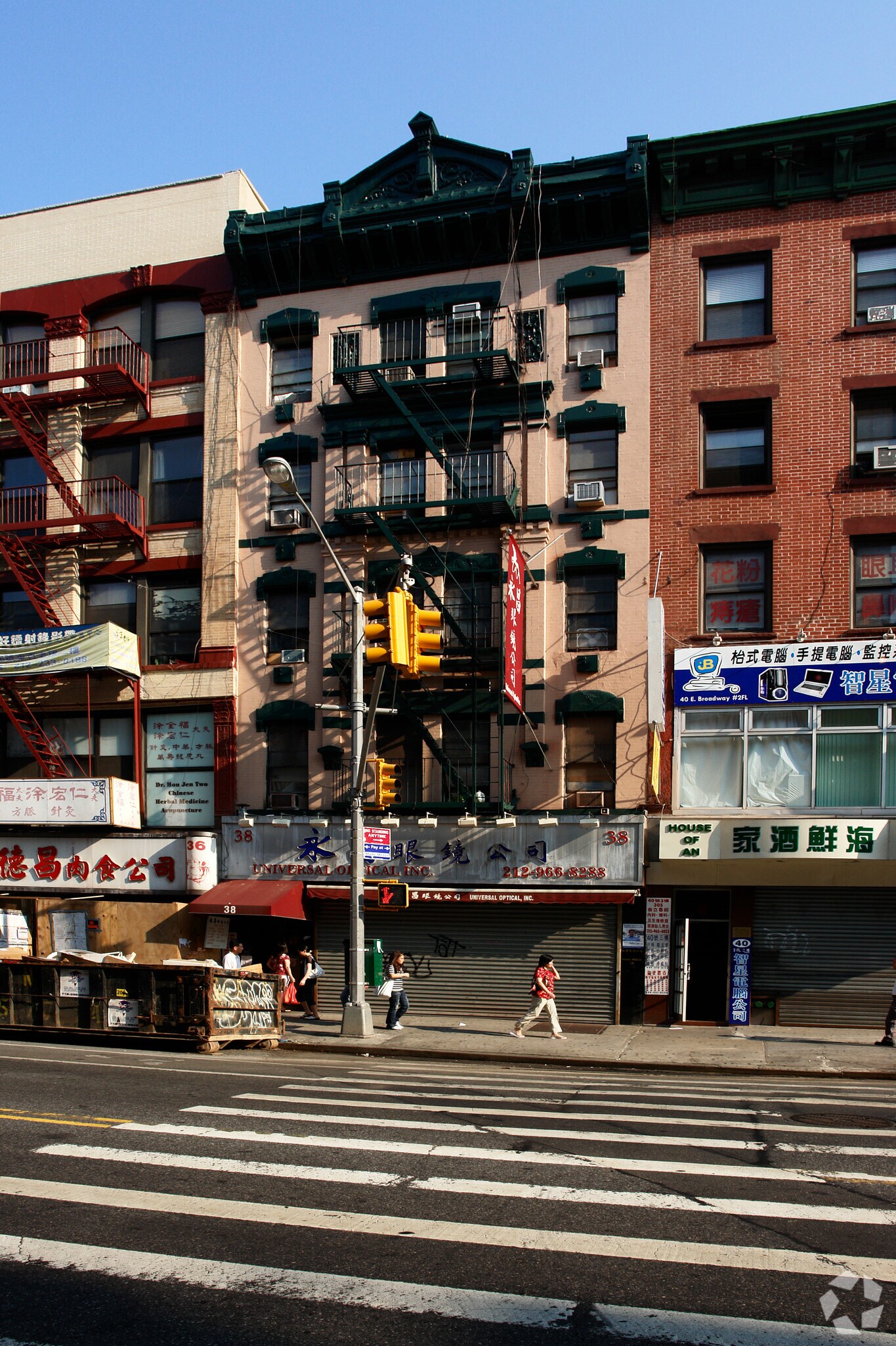 38 E Broadway, New York, NY for sale Primary Photo- Image 1 of 1