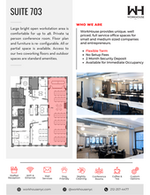 21 W 46th St, New York, NY for lease Floor Plan- Image 1 of 6