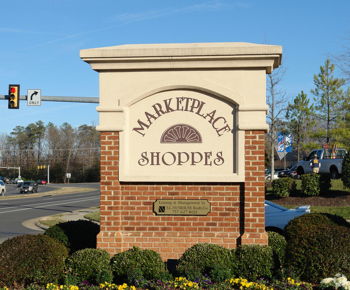 4655 Monticello Ave, Williamsburg, VA for lease - Building Photo - Image 1 of 3