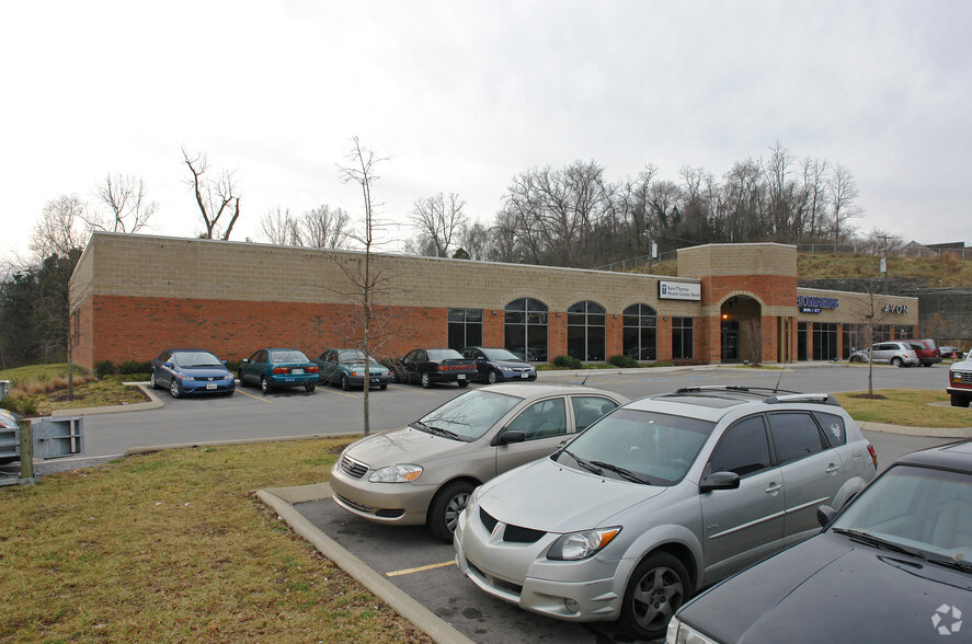 4928 Edmondson Pike, Nashville, TN for sale - Primary Photo - Image 1 of 1