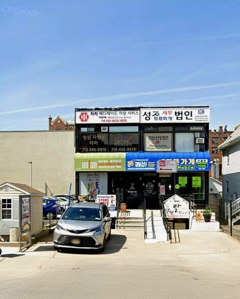 3528-3530 154th St, Flushing, NY for sale - Primary Photo - Image 1 of 1