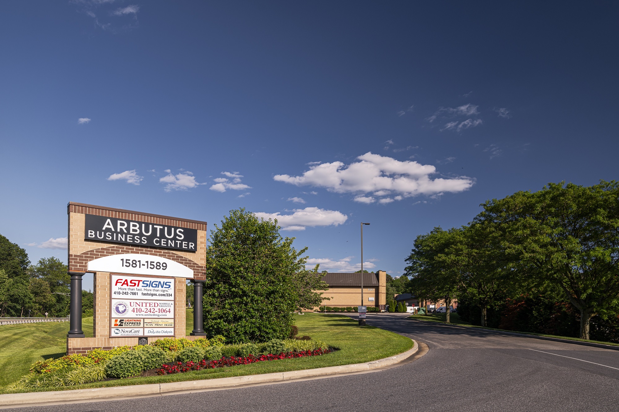 1581 Sulphur Spring Rd, Arbutus, MD for lease Primary Photo- Image 1 of 7