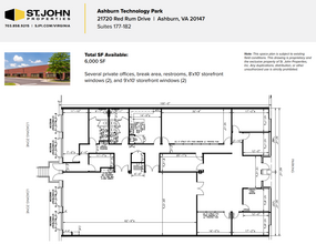 44190 Waxpool Rd, Ashburn, VA for lease Floor Plan- Image 1 of 1