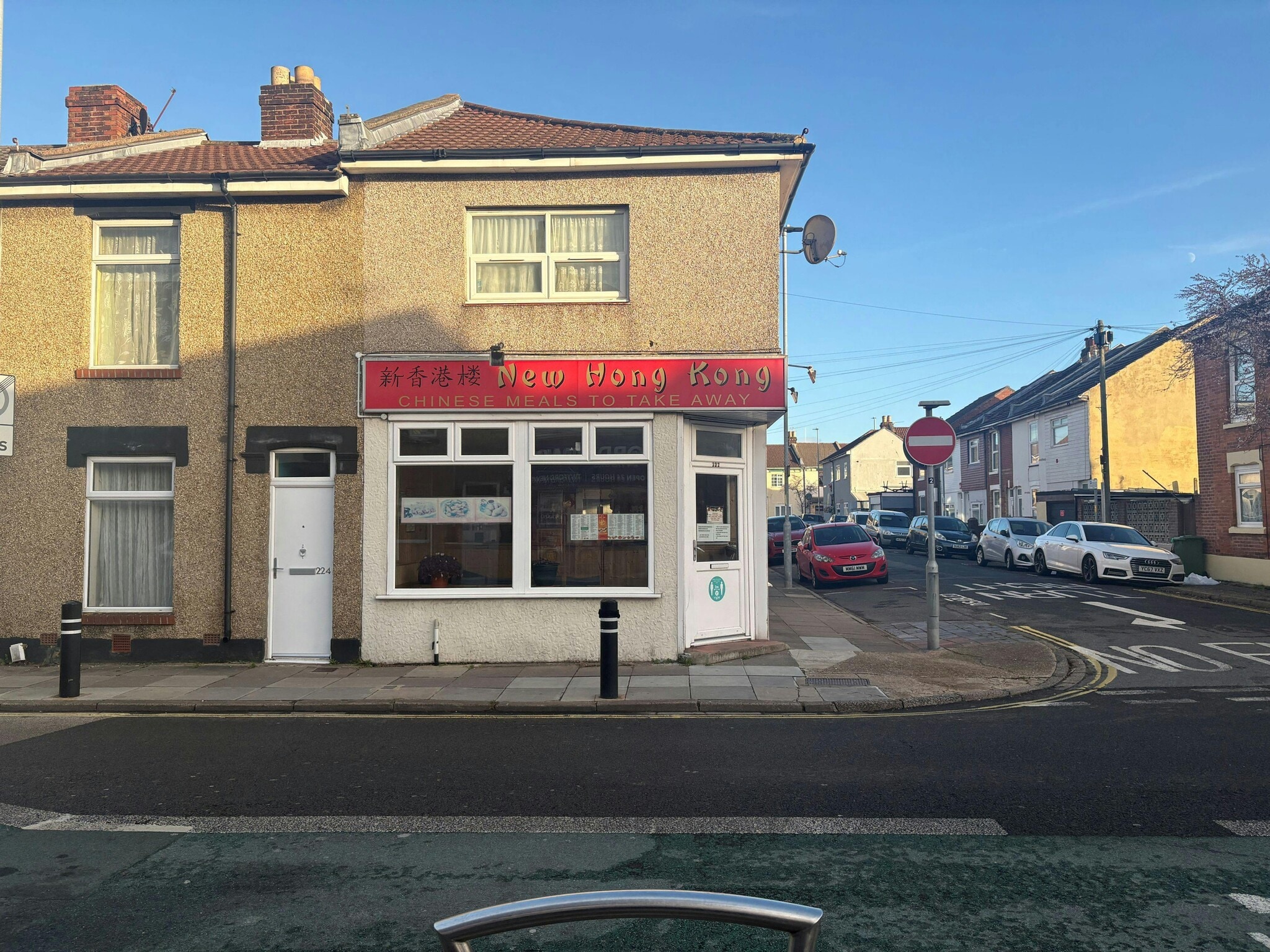 222 Twyford Ave, Portsmouth for sale Building Photo- Image 1 of 5