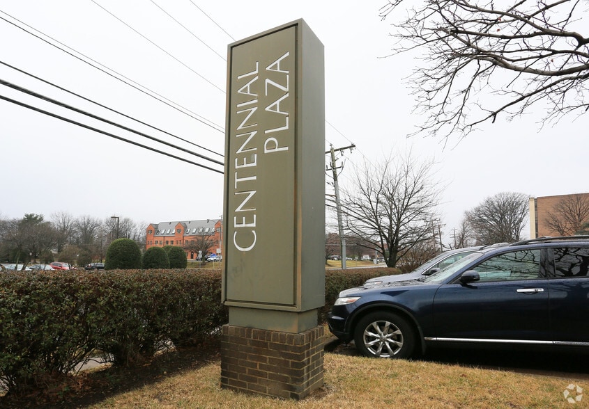 8300 Old Courthouse Rd, Vienna, VA for lease - Building Photo - Image 2 of 8