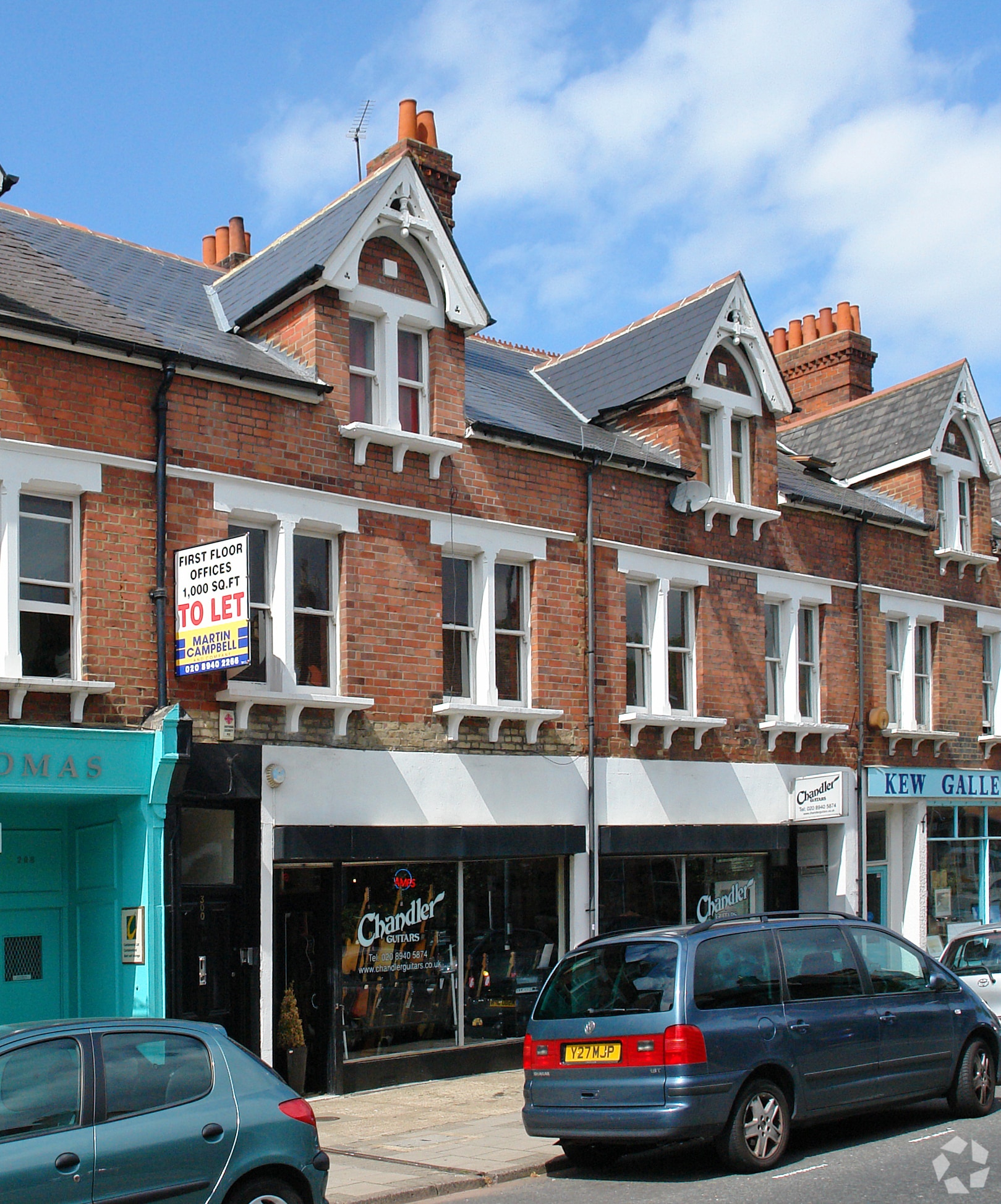 300-302 Sandycombe Rd, Richmond for sale Primary Photo- Image 1 of 1