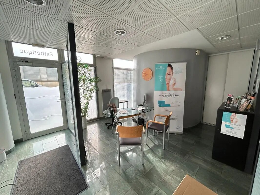 Office in Rennes for sale Lobby- Image 1 of 10