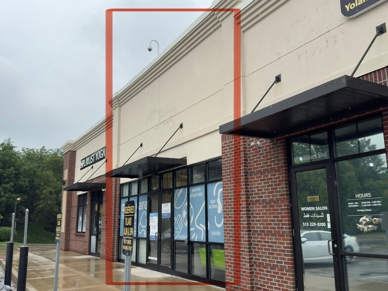 8805-8815 Wilkens Blvd, Mason, OH for lease - Building Photo - Image 2 of 6