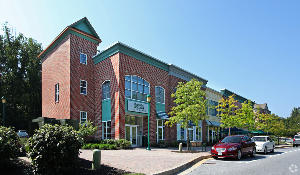 9433 Common Brook Rd, Owings Mills, MD for lease - Primary Photo - Image 1 of 4