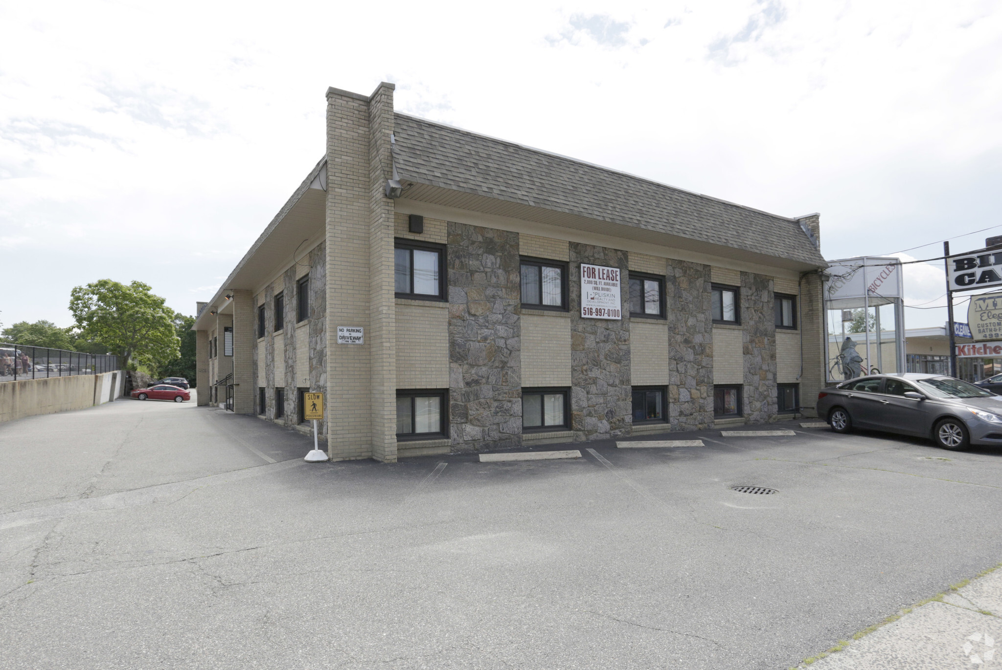 164 Commack Rd, Commack, NY for lease Building Photo- Image 1 of 12