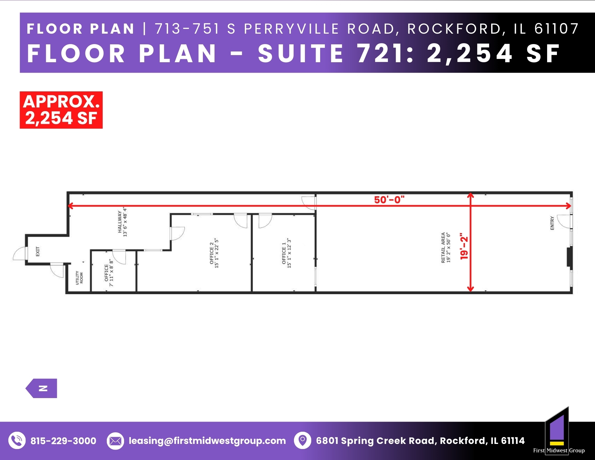 713-751 S Perryville Rd, Rockford, IL for lease Building Photo- Image 1 of 1