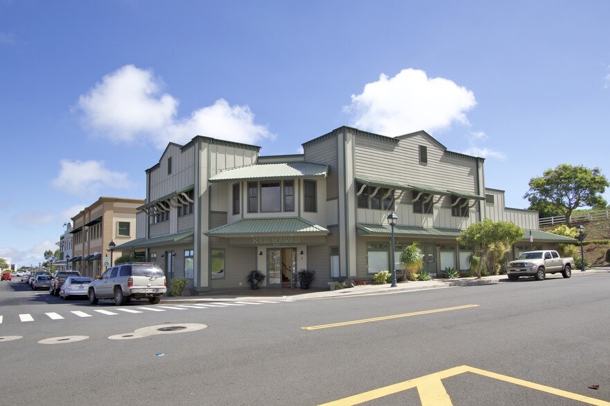 8 Kiopaa Pl, Makawao, HI for sale - Building Photo - Image 1 of 1