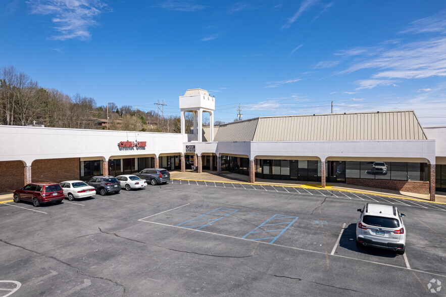 4320-4330 W Stone Dr, Kingsport, TN for lease - Building Photo - Image 2 of 6