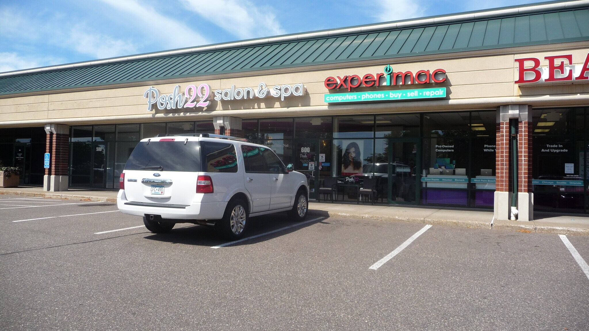 12900-13020 Riverdale Dr NW, Coon Rapids, MN for lease Building Photo- Image 1 of 1