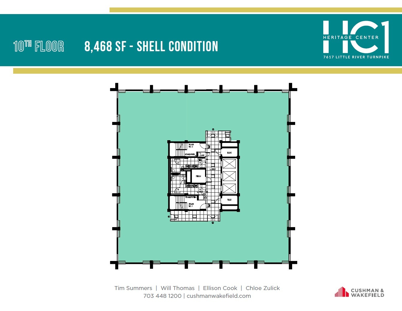 7617 Little River Tpke, Annandale, VA for lease Floor Plan- Image 1 of 1