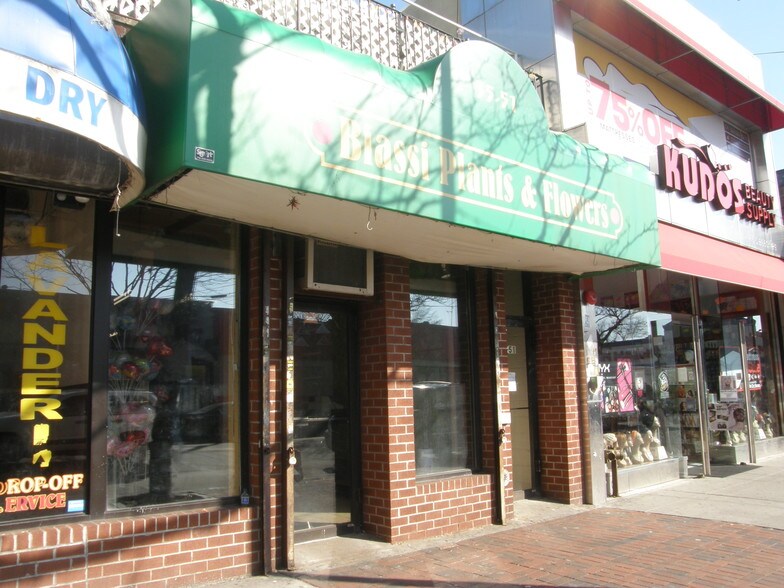 3551 Junction Blvd, Corona, NY for sale - Other - Image 1 of 1