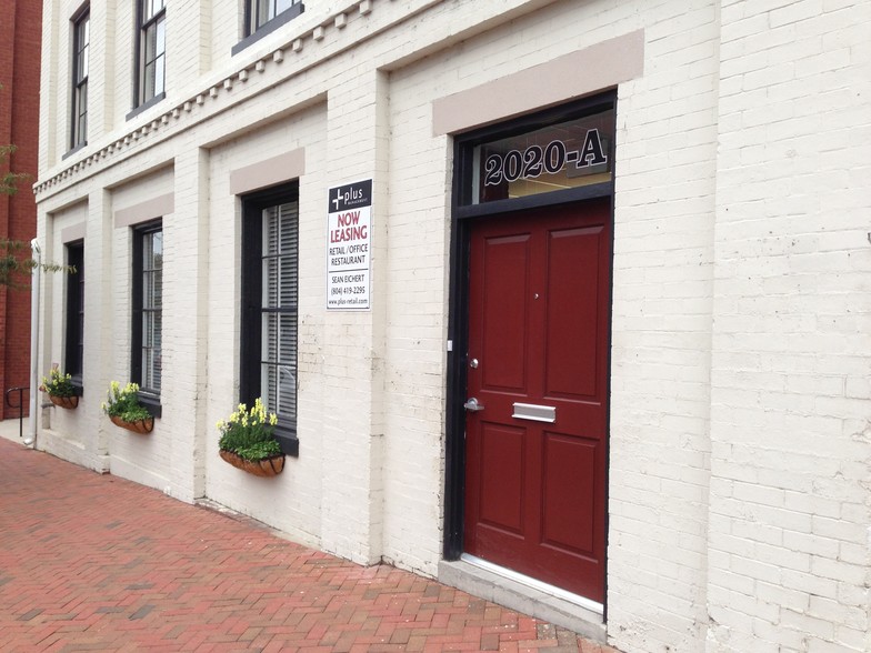 2020 E Franklin St, Richmond, VA for lease - Building Photo - Image 2 of 8