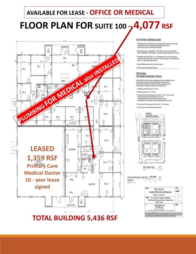 9925 Gillespie Dr, Plano, TX for sale Floor Plan- Image 1 of 12